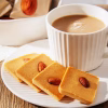 Bánh Quy Cà Phê Hạt Hạnh Nhân – Giòn Thơm Lâu
